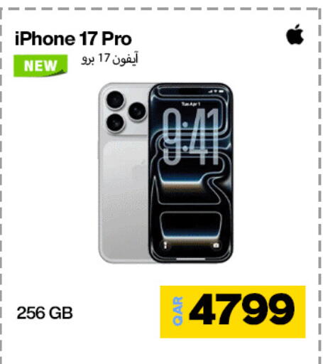 APPLE available at Miracle Phones in Qatar - Al Shamal
