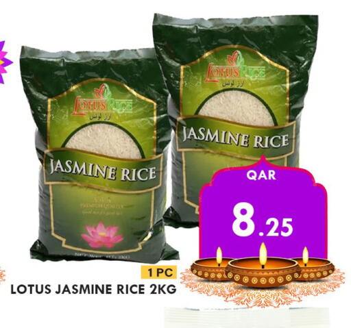 Jasmine Rice available at Passion Hypermarket in Qatar - Al Shamal