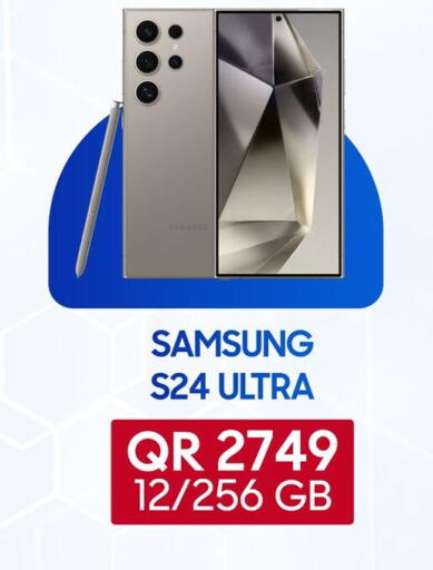 SAMSUNG S24 available at Cairo Phones in Qatar - Doha