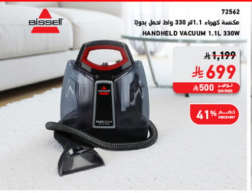 BISSELL available at SACO in KSA, Saudi Arabia, Saudi - Tabuk