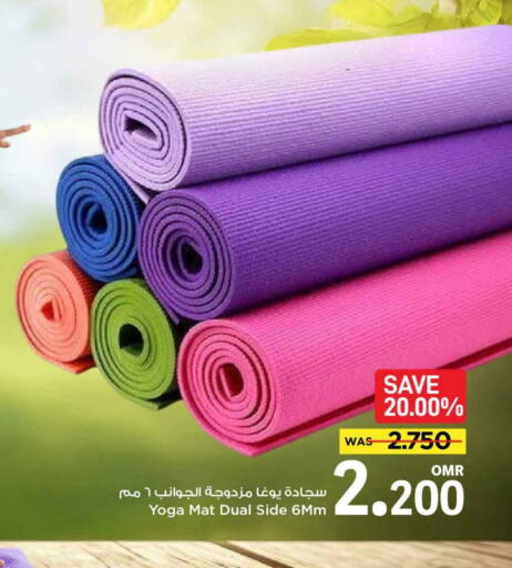 لياقة ورياضة in مارك & سايف, عُمان Offers - عُمان available at مارك & سايف in عُمان - مسقط