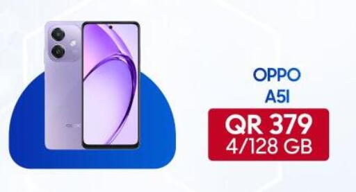 OPPO available at Cairo Phones in Qatar - Doha