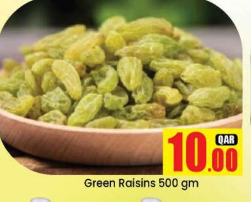 available at Doha Daymart in Qatar - Doha