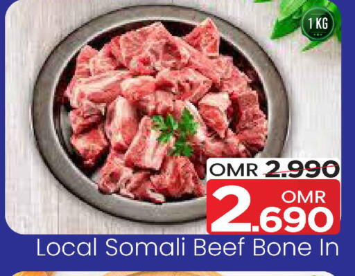 Meat - Fresh & Chilled in MARK & SAVE, Oman Offers - Oman Beef available at MARK & SAVE in Oman - Muscat