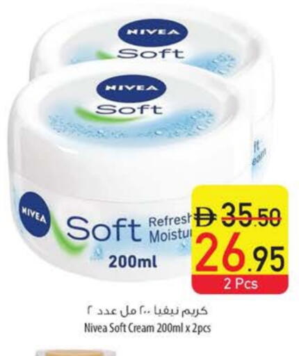 Nivea Face Cream available at Safeer Market in UAE - Ras al Khaimah