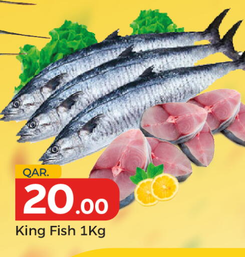 available at Paris Hypermarket in Qatar - Al-Shahaniya