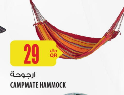 available at Al Meera in Qatar - Al Shamal