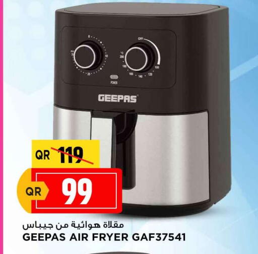 GEEPAS Air Fryer available at Marza Hypermarket in Qatar - Doha