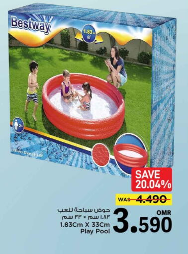 available at MARK & SAVE in Oman - Muscat