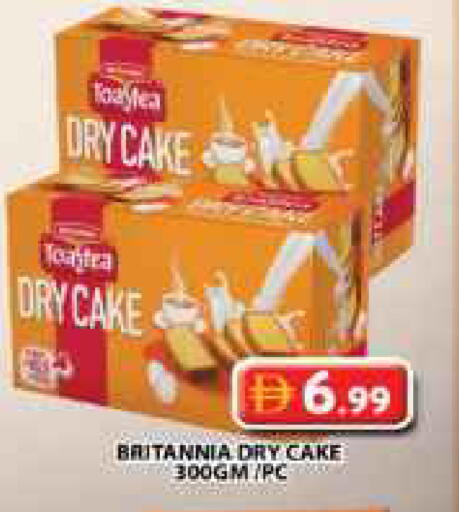BRITANNIA available at Grand Hyper Market in UAE - Dubai