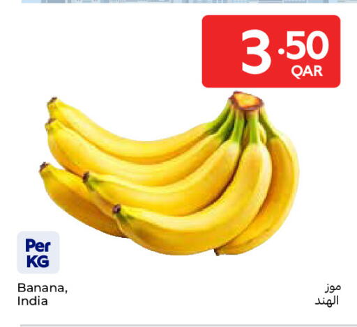 Banana from India available at Carrefour in Qatar - Al Shamal