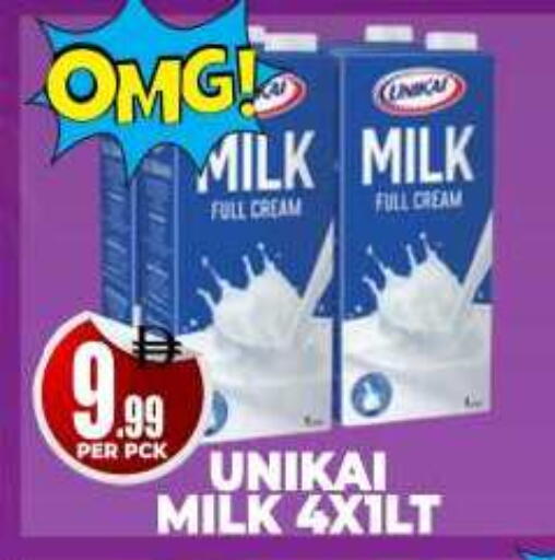 يونيكاي أرز لزج available at مركز الخصومات سنترو in الإمارات العربية المتحدة , الامارات - دبي