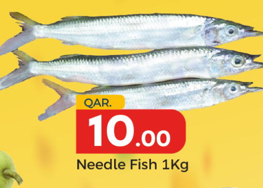 available at Paris Hypermarket in Qatar - Al-Shahaniya