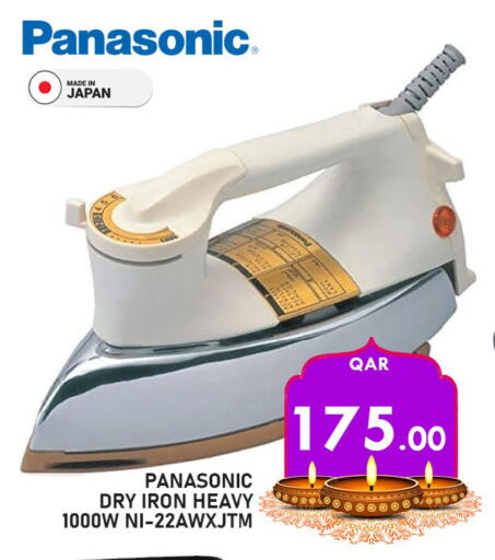 Small Appliances in Passion Hypermarket, Qatar Offers - Qatar PANASONIC Ironbox available at Passion Hypermarket in Qatar - Al-Shahaniya