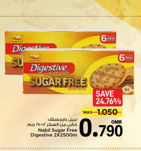 available at MARK & SAVE in Oman - Muscat