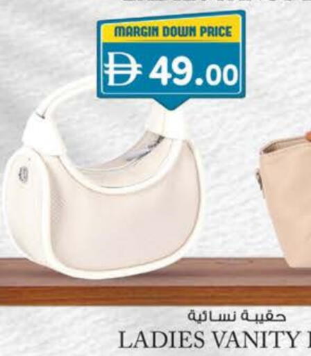Ladies Bag available at K M Trading  in UAE - Dubai