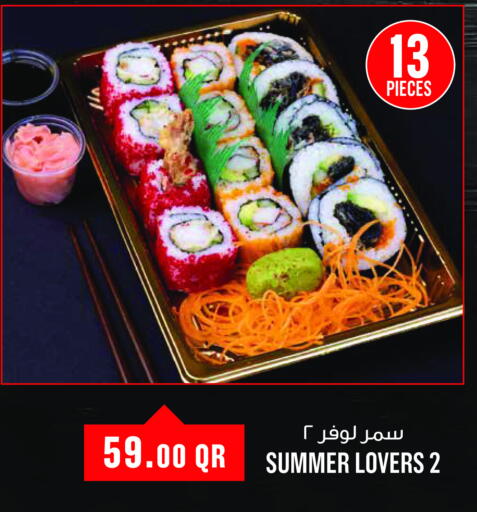 Ready to Eat in Monoprix, Qatar Offers - Qatar available at Monoprix in Qatar - Al-Shahaniya