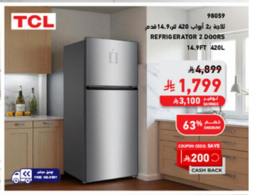 TCL Refrigerator available at SACO in KSA, Saudi Arabia, Saudi - Al-Kharj
