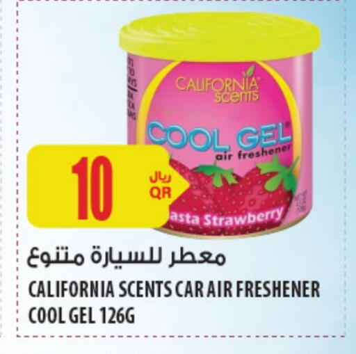 Strawberry available at Al Meera in Qatar - Al-Shahaniya