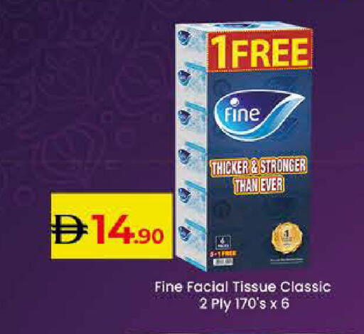available at Lulu Hypermarket in UAE - Ras al Khaimah