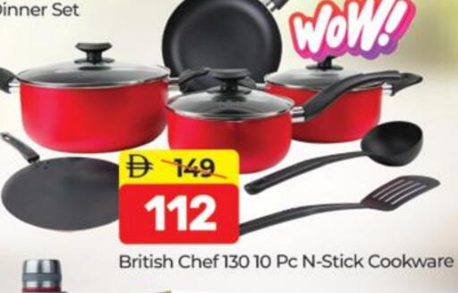 available at المدينة in الإمارات العربية المتحدة , الامارات - دبي