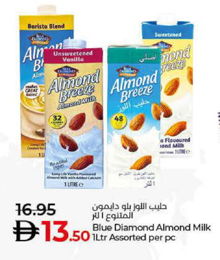 ALMOND BREEZE Flavoured Milk available at Lulu Hypermarket in UAE - Ras al Khaimah