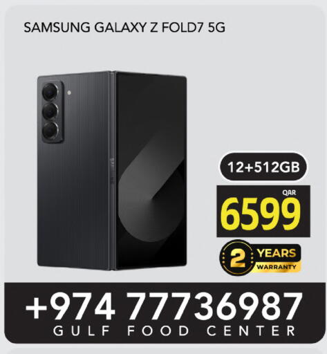 SAMSUNG available at Gulf Food Center in Qatar - Doha