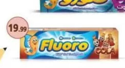 available at المحلاوي ستورز in Egypt - القاهرة