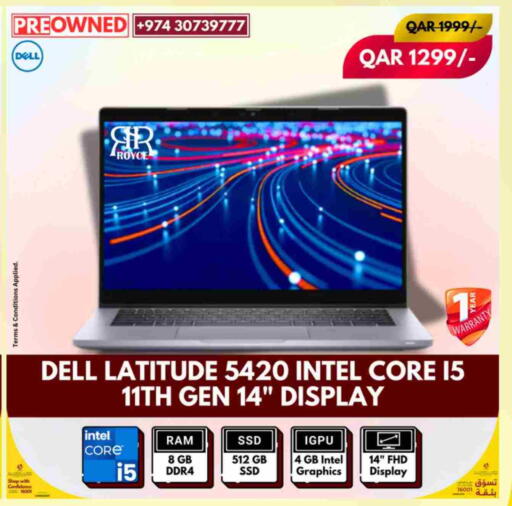 DELL available at Royce World Trading & Services W.L.L in Qatar - Al Shamal