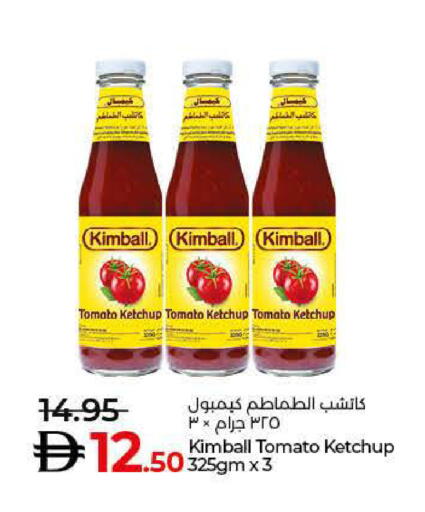 كاتشب الطماطم available at لولو هايبرماركت in الإمارات العربية المتحدة , الامارات - رَأْس ٱلْخَيْمَة