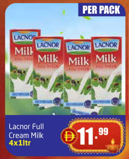 لكنور أرز لزج available at مركز دلتا in الإمارات العربية المتحدة , الامارات - دبي