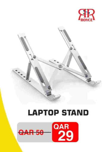 available at Royce World Trading & Services W.L.L in Qatar - Al Shamal