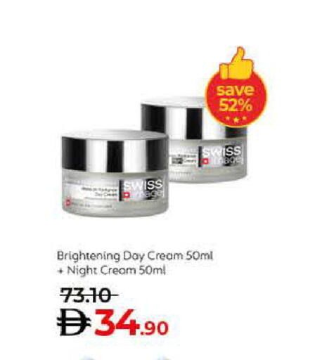 Face Cream available at Lulu Hypermarket in UAE - Ras al Khaimah