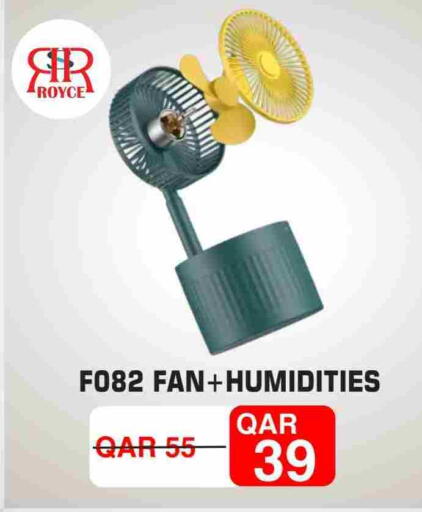 Fan available at Royce World Trading & Services W.L.L in Qatar - Doha