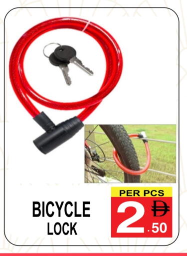 available at Gift Point in UAE - Dubai