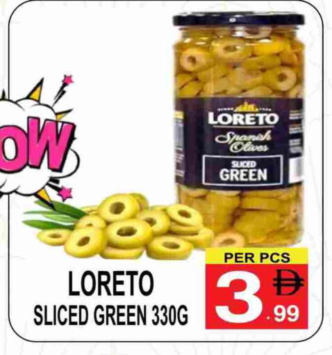 available at Gift Point in UAE - Dubai