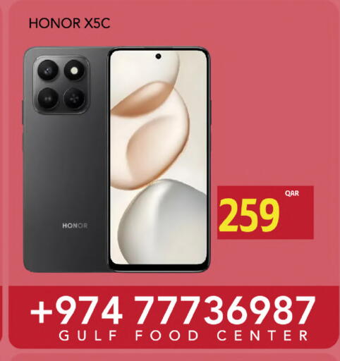 HONOR available at Gulf Food Center in Qatar - Doha