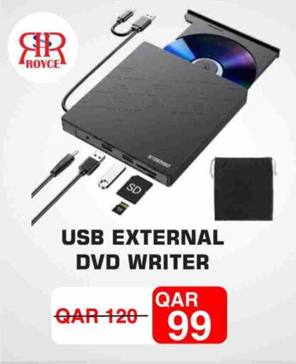 available at Royce World Trading & Services W.L.L in Qatar - Al Shamal