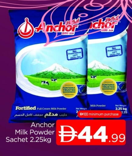 ANCHOR Milk Powder available at AL MADINA (Dubai) in UAE - Dubai