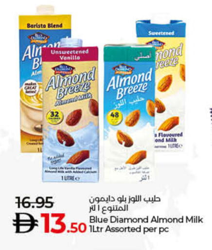 Vanilla available at لولو هايبرماركت in الإمارات العربية المتحدة , الامارات - رَأْس ٱلْخَيْمَة