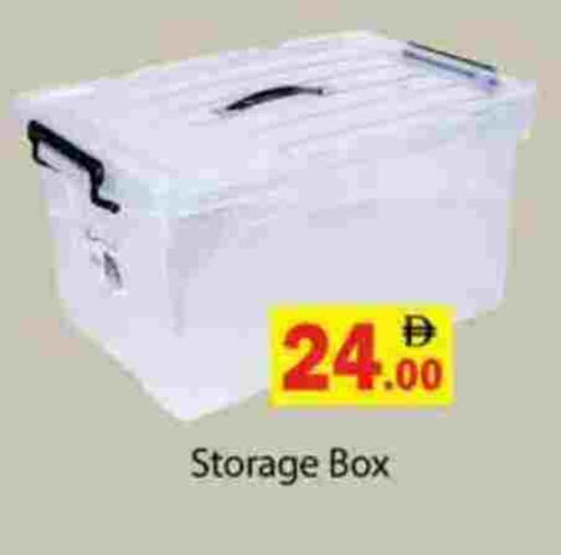 available at زين مارت سوبرماركت in الإمارات العربية المتحدة , الامارات - رَأْس ٱلْخَيْمَة