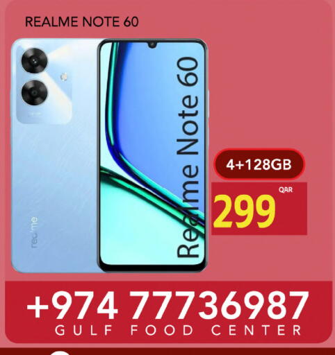 REALME available at Gulf Food Center in Qatar - Doha