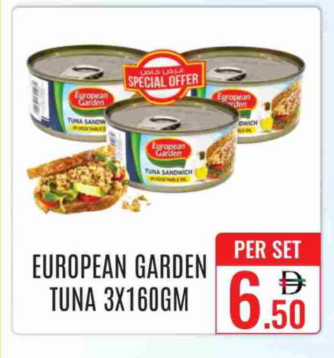 Tuna - Canned available at DAY STAR DEPARTMENT STORE.L.LC in UAE - Dubai