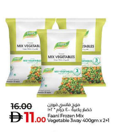 Frozen Fruits & Veg in Lulu Hypermarket, UAE Offers - United Arab Emirates available at Lulu Hypermarket in UAE - Ras al Khaimah