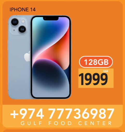 APPLE iPhone 14 available at Gulf Food Center in Qatar - Doha