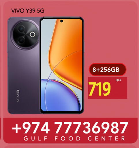 VIVO available at Gulf Food Center in Qatar - Doha