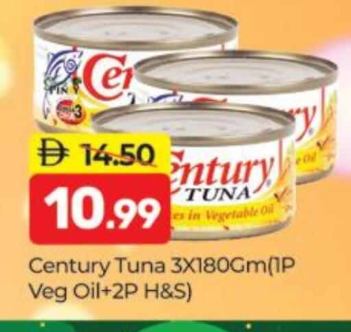 CENTURY Tuna - Canned available at Al Madina  in UAE - Dubai