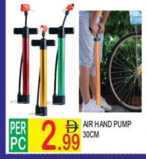 available at Dream Land in UAE - Dubai