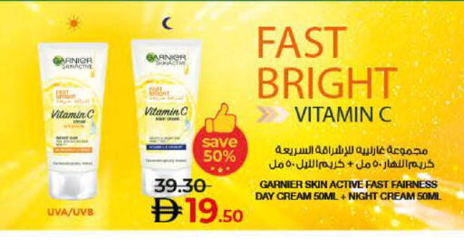 GARNIER Face Cream available at Lulu Hypermarket in UAE - Ras al Khaimah
