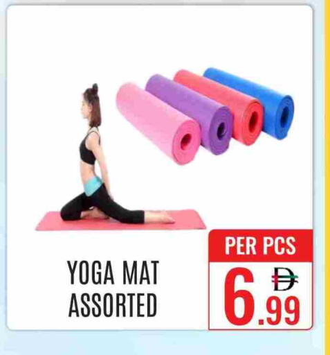 available at DAY STAR DEPARTMENT STORE.L.LC in UAE - Dubai